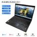 ���Ãm�[�g�p�\�R�� Windows11 Office���� �y�� 13.3�^ ���o�C��PC �x�m�� U939 ��8����CPU Core i5 ������8GB SSD256GB �t��HD �J���� ���� bluetooth HDMI ��