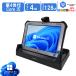  б/у планшет Windows11 office установка 10.1 широкий 1920x1200 HD Panasonic TOUGHPAD FZ-G1 no. 4 поколение Core i5 4310 4GB SSD128GB камера Bluetooth Wifi есть перевод 
