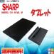 OS less used tablet SHARP TA-H10L-B Atom Z3770 4G SSD64G 10 -inch Wifi built-in Bluetooth attaching free shipping large amount stock 