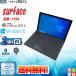  б/у планшет Windows10 office установка планшетный компьютер Microsoft Surface Pro 4 1724 Core i5 no. 6 поколение память 4GB SSD128GB Wifi камера Bluetooth AC/ клавиатура есть 
