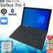  б/у планшет Windows10 office установка планшетный компьютер Microsoft Surface Pro 4 1724 Core i7 no. 6 поколение память 8GB SSD256GB Wifi камера клавиатура оставаясь дома . индустрия оптимальный 