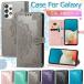 Xperia 10 VI �P�[�X Xperia 5 V �P�[�X ������� ACE III �P�[�X �蒠�^ �\�j�[ �G�N�X�y���A Ace II �蒠�P�[�X Xperia10/5/1 IV V VI �X�}�z�P�[�X �J�o�[ ��