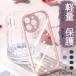 �X�}�z�P�[�X �N���A iPhone SE2 12 mini 15 �P�[�X iface�^ iPhone14 Plus �A�C�z��13 �g�уP�[�X �ϏՌ� �A�C�t�H��11 �X�}�z �g�� iPhone�P�[�X ����