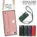 iPhone14 �P�[�X 14Plus 14Pro 14Promax iPhone13�P�[�X 13Pro 13ProMax 13mini iPhone12�P�[�X 12Pro 12ProMax 12min iPhone8 7 6 se2 se3 iPhon