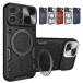 iPhone16 �P�[�X �ϏՌ� �J�o�[ �X���C�h���J���������Y�J�o�[�t�� �����Y�ی� ��̌^�����O�t�� �}�O�l�b�g���ԍڃz���_�Ή� iPhone 16 Plus/16 Pro/16 Pro Max
