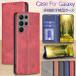 Samsung Galaxy S23 S22 S21 S20 Plus Ultra �P�[�X �蒠�^ Galaxy A54 A53 5G �P�[�X Galaxy S23 �X�}�z�P�[�X �v�� �M�����N�V�[ S10 S10+ plus SC-03L SC-04L