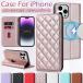 iPhone 15 Pro Max �P�[�X �蒠 iphone 14 �P�[�X �L���e�B���O iPhone15 Pro �P�[�X �J�o�[ �蒠�^ �A�C�t�H�� 14 Plus 15pro �X�}�z�P�[�X �ϏՌ� �X�^���h �J
