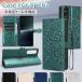 Xperia 1 V �P�[�X �蒠�^ Xperia 10 IV �J�o�[ Xperia 5 V �P�[�X �X�g���b�v�t�� Xperia ACE III �P�[�X ������� �蒠�^�P�[�X �G�N�X�؃��A 5 IV �J�o�[ ��