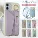 �y04/10����50��OFF����N�[�|����1664�~�z�X�}�z�P�[�X �V�����_�[ �^�C�v iphone14pro �P�[�X 14 14plus 14promax �x���g iphone13 �P�[�X �J�[�h���[ �w�� 13