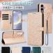 Galaxy S24 Ultra �P�[�X �蒠�^ Galaxy S23 �J�o�[ �蒠�P�[�X Galaxy S22 Ultra �P�[�X �蒠 Galaxy S23 FE �J�o�[ Samsung �M�����N�V�[ S23Ultra �X�}�z�P�[