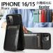iPhone15 �V�^�P�[�XiPhone16 �V�^�P�[�X iPhone 15 Pro Max iPhone 15 Pro iPhone 15 Plus �A�C�z�� �v���}�b�N�X �v�� �v���X ������� ���킢�� �J�o�[ �X�}
