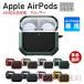 AirPods4 �P�[�X AirPods 4 �ی�J�o�[ �����O�t�� �ϏՌ� ������� �������� Apple �A�C�z�� �G�A�[�|�b�Y ��4���� 2024���f�� ���C�����X�C���z�� ���h�~ �P�[