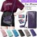 iPhone 16 Plus �P�[�X iPhone 15 Pro Max �P�[�X �V�����_�[ iPhone 14 Pro �P�[�X iPhone 13 Pro max �P�[�X�蒠�^ 16Pro Max �J�o�[ iPhone15 �蒠�P�[�X �J