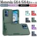 ���g���[�� ���g motorola moto g64 5G Moto g64y 5G �P�[�X �J�o�[ �ی�P�[�X ����ق��肩���� TPU+PC�f�� �Ռ��ɋ��� �����������ӂ� �֗� ���p �ϏՌ� �l