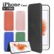 iPhone16�P�[�X iPhone16 Plus�P�[�X iPhone16 Pro�P�[�X iPhone16 Pro Max�X�}�z�P�[�XiPhone15�P�[�X iPhone15 Plus �P�[�X iPhone15 Pro Max�P�[�X �蒠�^ �J
