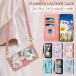 �X�}�z�P�[�X�蒠�^ ���@��Ή� iPhone14 �P�[�X �蒠�^ �V�����_�[ ��l���q iPhone15 iPhone13 iPhone12 mini pro Max �J�o�[ iPhone se2 se3 iPhone14pro iPh