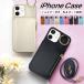 �y10��P5�{��20��OFF����N�[�|����1587�~�z�X�}�z�P�[�X �V�����_�[ �^�C�v iphone14pro �P�[�X 14 14plus 14promax iphone13�P�[�X �J�[�h���[ �w��13pro ���K