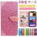 iphone15promax �P�[�X �蒠�^ �I�V���� 15 15pro 15plus �D���J�[�h���[ iphone14pro 14promax iphone13 �P�[�X �蒠�^ 13mini 13pro 13promax iphone12 �P�[�X