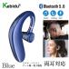 ۥ Bluetooth磻쥹ۥ ݤե ۥޥ ҼUSB  ⲻ Ķ ڡƥ