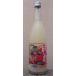  три ........ мир 7BY.. Blend осталось ..... нет .. сырой . sake клетка MAX 720ml супер полный - чай Tokushima префектура 