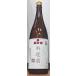 ........ дзюнмаи сакэ сакэ для приготовления пищи 1800ml. запад город Hyogo префектура 