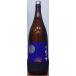  небо радуга номер вне ........ супер .. сакэ гиндзё . месяц ....... огонь +19 1800ml. река sake структура место Shizuoka префектура прекрасный гора . японкое рисовое вино (sake) раз +19