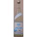  Hagi. журавль. .. .. новый sake. сырой очки специальный 2026 год 720ml Hagi . sake структура Miyagi префектура японкое рисовое вино (sake) 