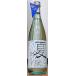  гора машина san .. лето сакэ гиндзё поставка со склада самый 720ml Gifu префектура высота гора город . рисовое поле sake структура место японкое рисовое вино (sake) 