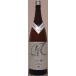  длина дракон ... ryou крышка . самец блок специальный дзюнмаи сакэ sake 2013 год . структура 1800ml длина дракон sake структура Nara префектура японкое рисовое вино (sake) .. sake 