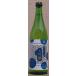 .. Sakura. ... Sakura . мир 7BY... большой сакэ гиндзё 720ml близко глициния sake структура Ehime префектура полный - чай 