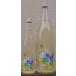  три ........ мир 6BY 0 ZERO гора рисовое поле . и т.п. вне рис нет .. сырой . sake 720ml супер полный - чай Tokushima префектура 