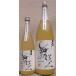  Mai прекрасный человек ...... мир 6BY вода .. дзюнмаи сакэ нет .. сырой . sake MUKU. включая 1 номер 1800ml прекрасный река sake структура место Fukui префектура 