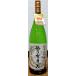 .. снег месяц цветок ... ..... дзюнмаи сакэ большой сакэ гиндзё 1800ml Niigata префектура . высота гора 