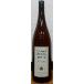  Shinshu. земля вино me rose 1800ml Nagano префектура запад . рисовое поле sake структура магазин 