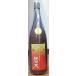 . приятный магазин волчок ....... 2 год глаз. осень специальный дзюнмаи сакэ sake 30BY 2018 год производство 1800ml.. магазин Fukuoka префектура 