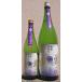 .. Mai .... ... мир 7BY.... праздник .... sake . рекламная закладка. .... sake нет .. сырой sake 720ml. sake структура Hiroshima префектура 
