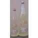 три ........ мир 7BY KIT CAT!! комплект cut SPARKLING Sparkling 1800ml супер полный - чай Tokushima префектура 
