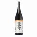  пшеница .1800ml кувшин . включая. пшеница столица магазин sake структура Miyazaki префектура пшеничная сётю старый пшеница дудка 