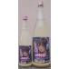  три .............2026. departure серия Sparkling 720ml Tokushima префектура три .. sake структура . японкое рисовое вино (sake) 