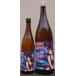  три ........ мир 7BY нет .. сырой . sake супер . толщина .. нравится ...720ml Tokushima префектура 