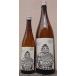  столица. весна ..... . специальный дзюнмаи сакэ . sake сырой ... включая ... san 720ml. корень полный ... знакомство. направление . sake структура Kyoto (столичный округ) 