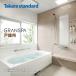  Takara стандартный gran spa1616 Basic план дверь . для ванная система основа основная спецификация международная отправка возможно S