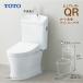  наличие иметь TOTO purel -тактный QR умывальник есть туалет CS232B + авто мойка биде сиденье для унитаза комплект осушение сердцевина 200 #NW1 белый стена установка дистанционный пульт S