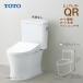  отправка в тот же день наличие иметь TOTO purel -тактный QR умывальник нет CS232BP+SH232BA+ авто открытие и закрытие * авто мойка биде комплект стена осушение высота 120 #NW1 белый стена установка с дистанционным пультом 