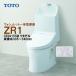 TOTO биде в одном корпусе туалет ZR1 CES9155Mli модель пол осушение 305~540mm белый туалет рука . есть #NW1