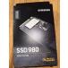 Samsung 980 500GB PCI-Express 3.0 x4 NVMe M.2 2280 SSD MZ-V8V500B/AM New Sealed