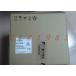 ONE NEW- Fuji Inverter FRN15G1S-4C