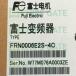 1PCS New Fuji Inverter FRN0006E2S-4C 2.2KW 380V