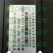 1PCS New Eurotherm Inverter EV500-0037G/0055P-T4 3.7KW/380V