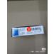 1PCNX-TC2406٥⥸塼L958Y LZ